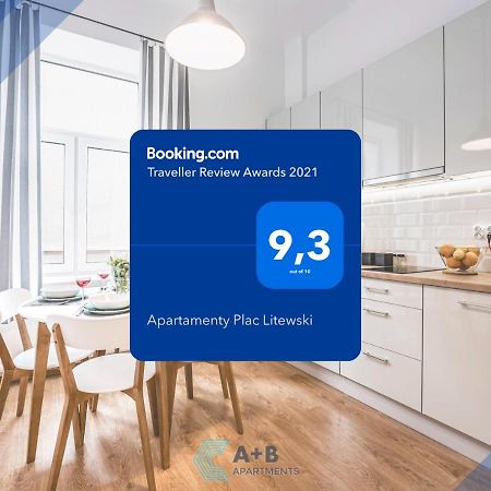 لوبلين Apartamenty Plac Litewski II المظهر الخارجي الصورة