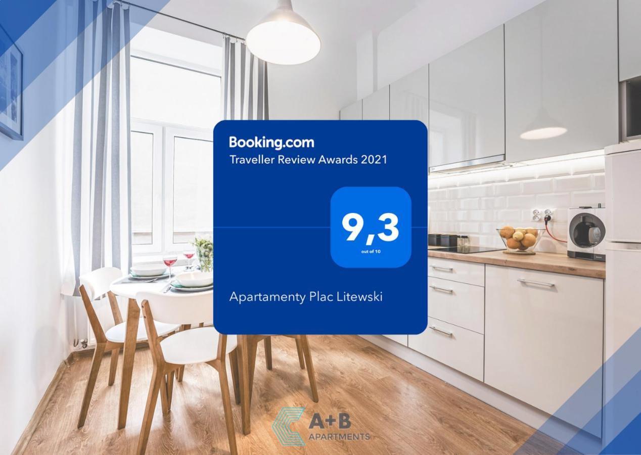 لوبلين Apartamenty Plac Litewski II المظهر الخارجي الصورة