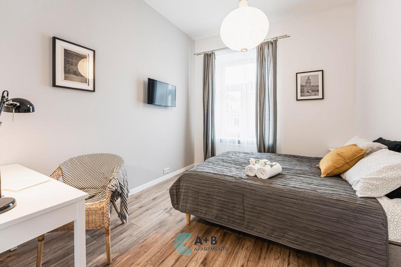 لوبلين Apartamenty Plac Litewski II المظهر الخارجي الصورة