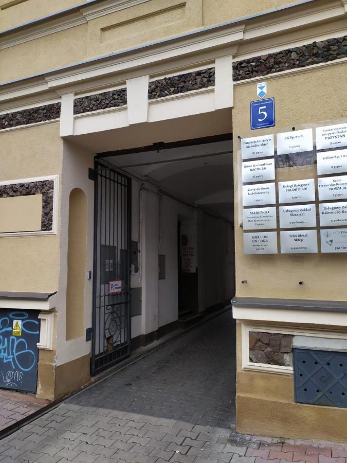 لوبلين Apartamenty Plac Litewski II المظهر الخارجي الصورة